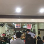 興隆居 - 湯包のお値段、NT＄18へ値上がりしていました