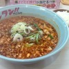 カレータンタン麺 花虎