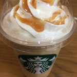 スターバックス・コーヒー - 