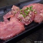 七輪焼肉 安安 - 塩仕込み仙台牛タン