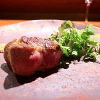 TACUBO - 