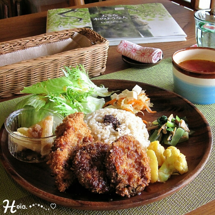 スローカフェマハロ name=