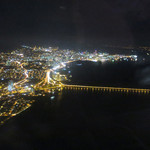 Putrajaya Marriott Hotel - コムタとペナン・ブリッジ