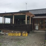 しぜん酵母と石窯ぱん bunga - 