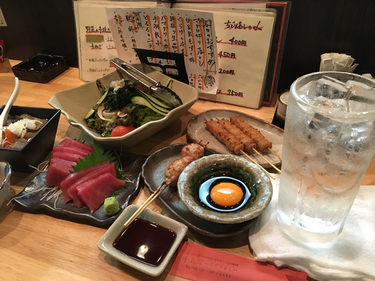 ちどりあし name=