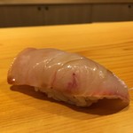 鮨 あらい - シマアジ