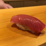 鮨 あらい - 中トロ