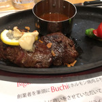 ステーキのB - 