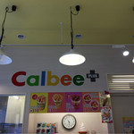 Calbee+ - 