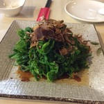 Jinan Xianshangbao - 