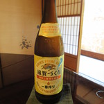比良山荘 - キリン(一番搾り 滋賀づくり) 中瓶 800円