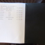 比良山荘 - お酒のメニュー4