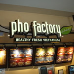 Pho Factory - 外看板