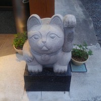 小判寿司 棚倉 - 
