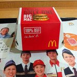 マクドナルド - 