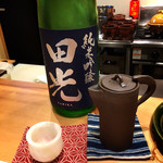 みつ林 - お気に入りの田光は白の透け感のある爽やかなお猪口でいただきました