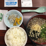 浜名湖サービスエリア 遠州庵 - 浜名湖あおさ蕎麦、しらすご飯セット（680円）