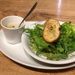 Chartro - サラダとスープ