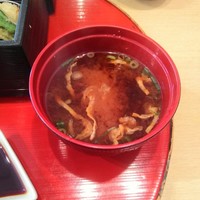 旬草 弥ひろ - 