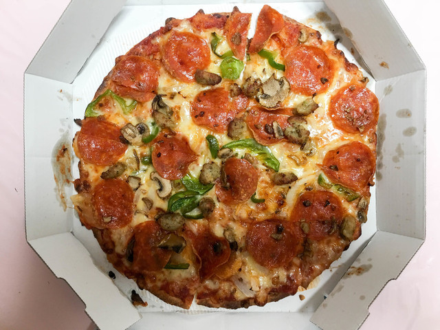 Domino's Pizza Sakuradai Ten photo 4