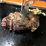 大木屋 - エアーズロックカット中