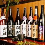 全席個室 三陸海鮮 牛たん 青葉の蔵 国分町フォーラス前店