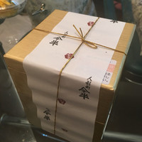 人形町今半 本店 - 
