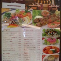 Russian Restaurant ROGOVSKI 銀座 - 