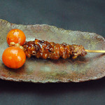 Yakitori Arakiyama - 