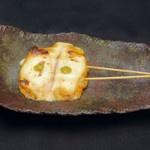 Yakitori Arakiyama - 