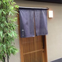 徳うち山 - 