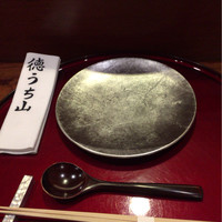徳うち山 - 