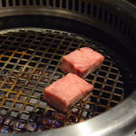 焼肉 うしみつ - 
