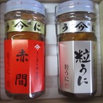 うに甚本舗 本店 下関 弁当 食べログ