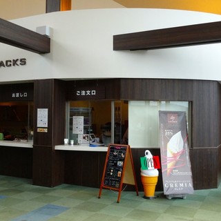 たんばらスキーパーク_2