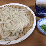 Amano Udon Ten - 