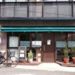 自然派中華 クイジン - 店の外観