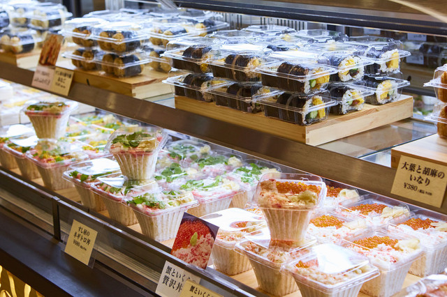 外観写真 : すし屋のはなれ、 - 新宿/寿司 | 食べログ