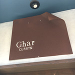 Ghar - 