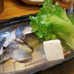 喜作 - エーグァー(アイゴ)のマース煮