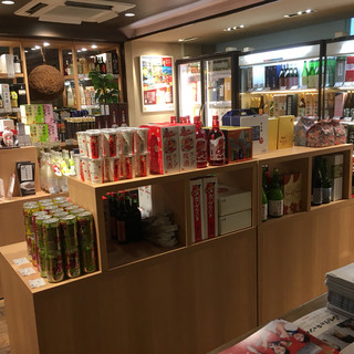 広島酒工房 翠_2