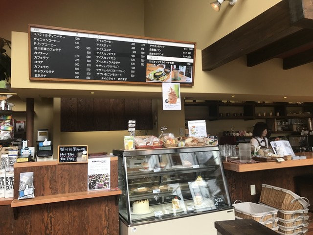 勝田駅横の喫茶店 By てつ925 サザコーヒー 勝田駅前店 勝田 コーヒー専門店 食べログ