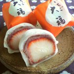 らんじょ屋 - いちご大福
