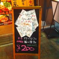 鳥ばか一代 - 
