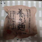 キノクニヤ アントレ - 