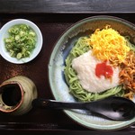 あずみ野 - 緑茶細麺980円