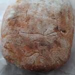 ROUTE271 - パンチェッタとアメいろ玉葱のパン