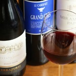 ハンバーグ専門店Hassaku - 