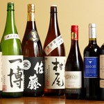 ハンバーグ専門店Hassaku - 