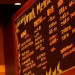 ハンバーグ専門店Hassaku - 